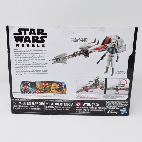 Star Wars Imperial Speeder AT DP Imperial Pilot Rogue One 2016 Disney Hasbro New - Picture 2 of 8